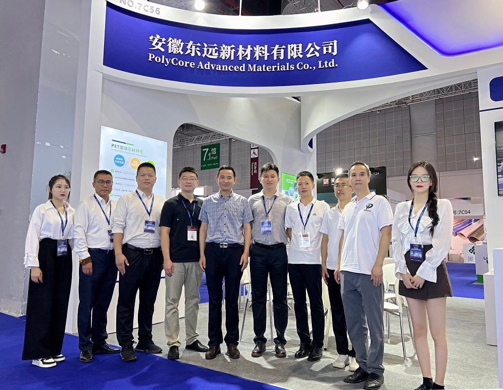 2023中国国际复合材料工业技术展览会圆满落幕